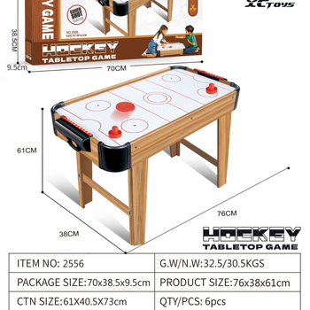 Настолен хокей на маса – родителско‑детска игра за двама, дървен корпус, развива координацията ръка‑око и интелектуалното развитие