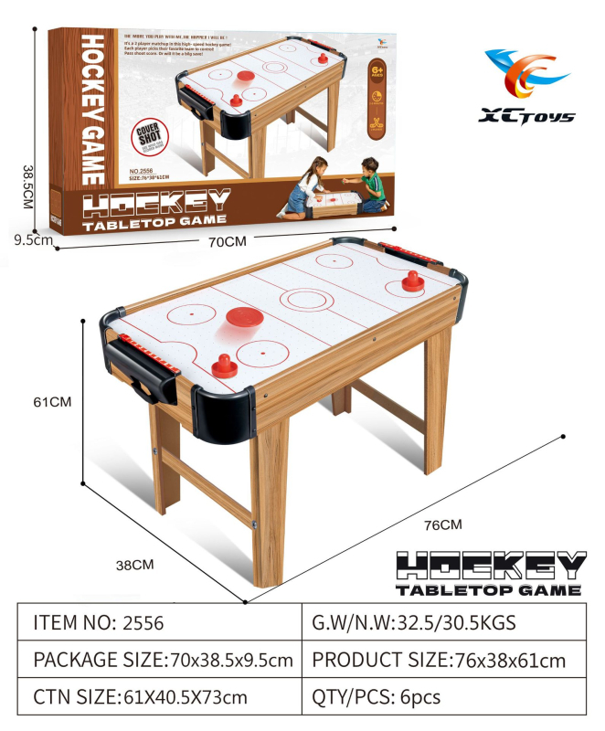 Настолен хокей на маса – родителско‑детска игра за двама, дървен корпус, развива координацията ръка‑око и интелектуалното развитие