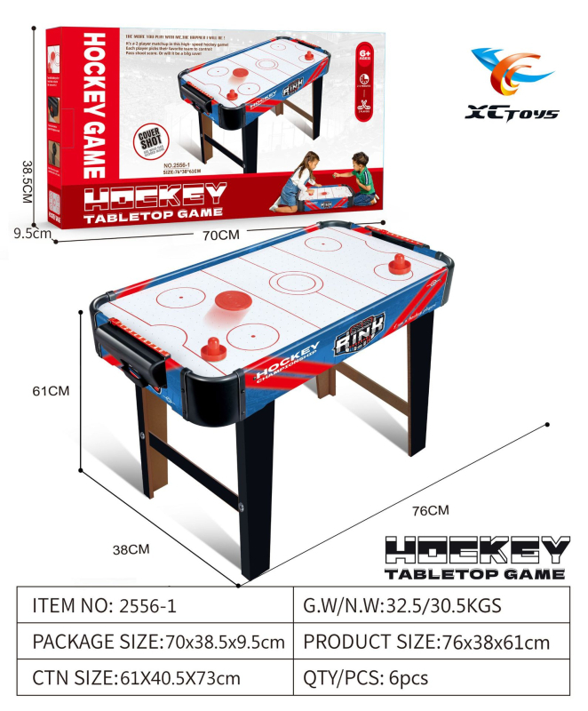 Настолен хокей на маса – родителско‑детска игра за двама, дървен корпус, развива координацията ръка‑око и интелектуалното развитие