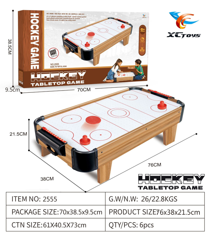 Настолен хокей на маса – родителско‑детска игра за двама, дървен корпус, развива координацията ръка‑око и интелектуалното развитие