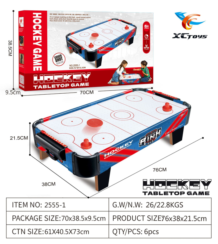 Настолен хокей на маса – родителско‑детска игра за двама, дървен корпус, развива координацията ръка‑око и интелектуалното развитие