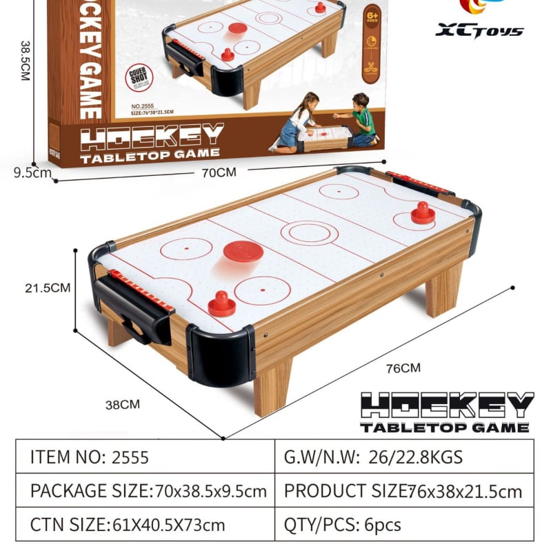 Настолен хокей на маса – родителско‑детска игра за двама, дървен корпус, развива координацията ръка‑око и интелектуалното развитие