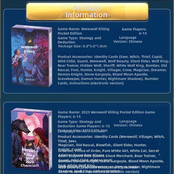 Werewolf: Картова настолна игра за социална дедукция — хартия, Категория Go, подходяща за възраст 14+