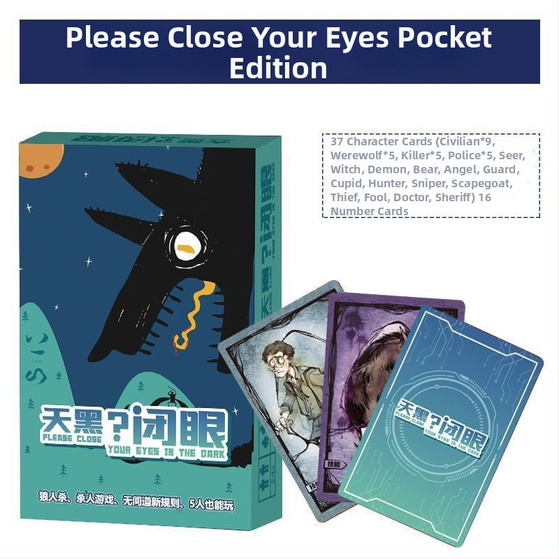 Werewolf: Картова настолна игра за социална дедукция — хартия, Категория Go, подходяща за възраст 14+