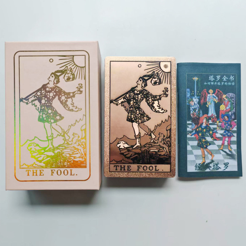 Таро тесте — пластмасови карти за настолна игра от Shan ran за развлечения, възраст 15–35, опаковка цветна кутия (Марка: Shan ran; Материал: пластмаса; Тип карти: карти за настолна игра; Опаковка: Цветна кутия; Възраст: 15–35)