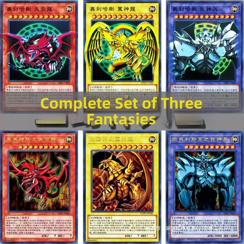 Набор от карти за настолна игра: Египетски богове карти, хартиени, в кутия, за деца 4–6 г