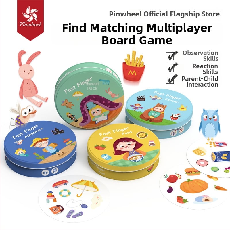 Pinwheel Berman Детска настолна игра за концентрация и съпоставяне (хартия; настолна игра с карти; възраст 4–6 г.; игра за съчетаване)