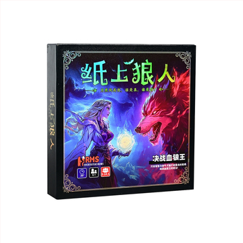 Werewolf Card Game Set - Popierinės kortos staliniam žaidimui, Spalvota pakuotė, Dovanų dėžutė su antspaudais, amžiaus grupė 15–35