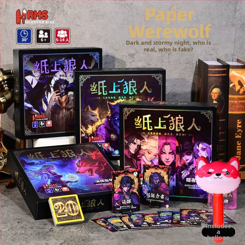 Werewolf Card Game Set - хартиени карти за настолна игра, цветно опаковане, подаръчна кутия със запечатване, за възраст 15–35 години