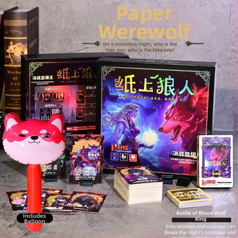 Werewolf Card Game Set - Popierinės kortos staliniam žaidimui, Spalvota pakuotė, Dovanų dėžutė su antspaudais, amžiaus grupė 15–35