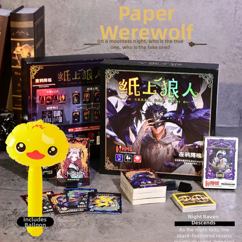 Werewolf Card Game Set - Popierinės kortos staliniam žaidimui, Spalvota pakuotė, Dovanų dėžutė su antspaudais, amžiaus grupė 15–35