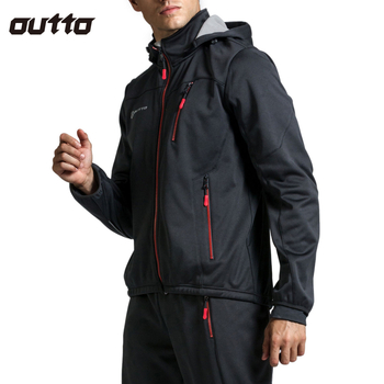 Férfi kerékpáros fleece kabát – kapucnival, szélálló, hosszú ujjú, téli meleg, szintetikus rostok keveréke