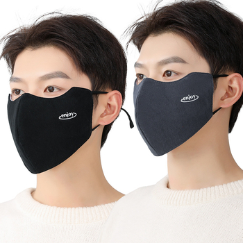 Зимна унисекс маска за лице - памук, 3D дизайн, защита от прах, студена и ветроустойчива