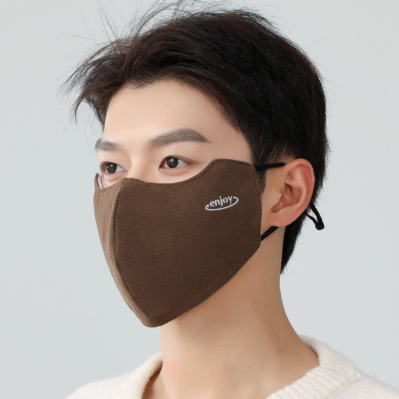 Зимна унисекс маска за лице - памук, 3D дизайн, защита от прах, студена и ветроустойчива