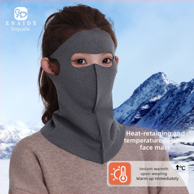 Зимна топла маска за открито ползване - устойчива на вятър, подплата от флис, UPF50+, монохромен модел, ушно закрепване