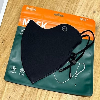 Топла маска за лице от полиестер с ушна закачалка, защита от слънце, монохромен дизайн, пролет 2025