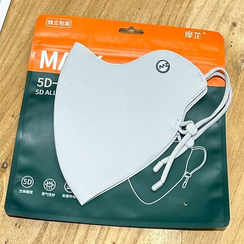 Топла маска за лице от полиестер с ушна закачалка, защита от слънце, монохромен дизайн, пролет 2025