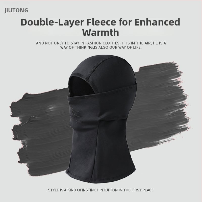 Колоездачна маска с интегрирана яка за зимно каране, защита на лицето срещу вятър, материя: спандекс/ликра, унисекс