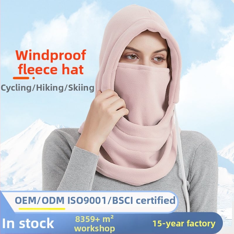 Маска за колоездене – полар флис, ветроустойчива и топла, есен-зима, за ски и каране на открито