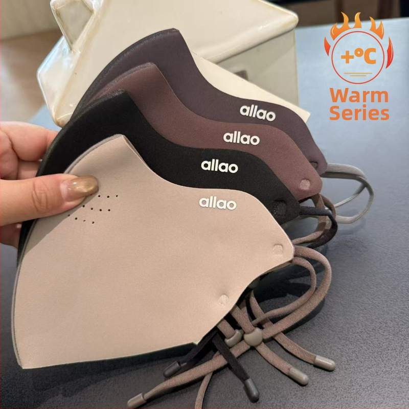 Sejas maska no Derong materiāla, drukas apstrāde, burtiem raksts, saules aizsardzība, piemērota ziemai, pavasarim un rudenim