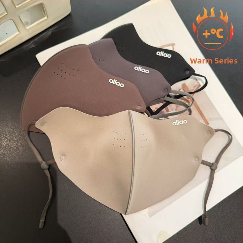 Sejas maska no Derong materiāla, drukas apstrāde, burtiem raksts, saules aizsardzība, piemērota ziemai, pavasarim un rudenim