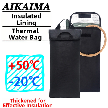 3L isolatsiooniga veepaagikott välistingimusteks – Oxford kangas, polüestervooder, sobib matkamiseks, jalgrattasõiduks ja mägironimiseks (ilma sisemise voodrita)