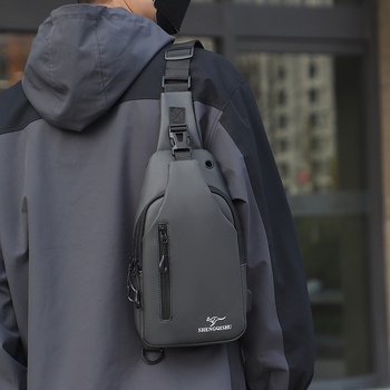 Vīriešu krūšu soma – korejiešu stilā crossbody, PU āda, ūdensnecaurlaidīga, der 8 collu klēpjdatoram, USB ports