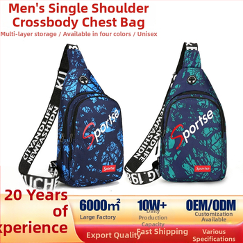 Vīriešu Chest Bag – Oxford audums, elpojošs, svītrainā raksts, Pavasaris 2025, Brīvā laika ceļojumi