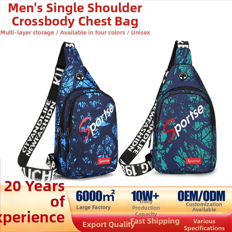 Vīriešu Chest Bag – Oxford audums, elpojošs, svītrainā raksts, Pavasaris 2025, Brīvā laika ceļojumi