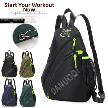 Darnoch 6601 Nailoninė kuprinė – talpa mažiau nei 20 L, kvėpuojanti, atspari vandeniui, atspari dėvėjimui, išlenkta pečių juosta