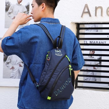 Darnoch 6601 Nailoninė kuprinė – talpa mažiau nei 20 L, kvėpuojanti, atspari vandeniui, atspari dėvėjimui, išlenkta pečių juosta