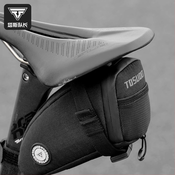 Kerékpár nyeregtáska, nagy kapacitású, EVA+PUB szénszálas anyag, 1,9 L, modell ASSSD5542, béléssel