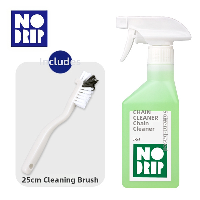 Velosipēda bremžu smēreļļa — minerāla eļļa, Riderace zīmols, pielāgojama ražošana, nav importēta