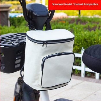 Elülső kerékpár táska, 8L kapacitás, Oxford anyag, modell GQ-123