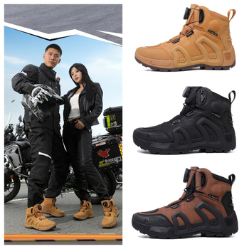 Jiugulang мотоциклетни обувки за каране от естествена кожа, дишащи, всесезонни, водоустойчиви, против хлъзгане