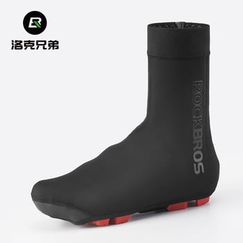 ROCKBROS чехли за велосипедни обувки, абсорбция на пот, унисекс, лицензиран частен етикет