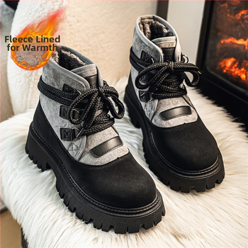 Meeste talves Martin-stiilis saapad kõrge säärega, paksu tallaga, nahk ülemine, PU vooder, veekindlad ja soojad