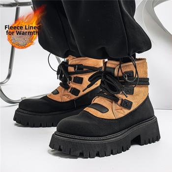Meeste talves Martin-stiilis saapad kõrge säärega, paksu tallaga, nahk ülemine, PU vooder, veekindlad ja soojad