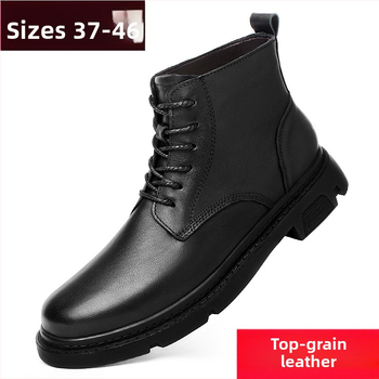 Martin bateliai vyrams su gumine padas, apvali nosis, anti-slip, laisvalaikio stilius