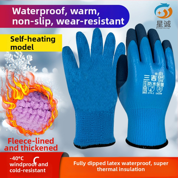 Ziemas cimdi ar flīsa oderi, bieza un ūdensnecaurlaidīga, nodilumizturīga, aizsardzība pret zemām temperatūrām, pretduršanai, piemēroti makšķerēšanai un brīvā laika braukšanai