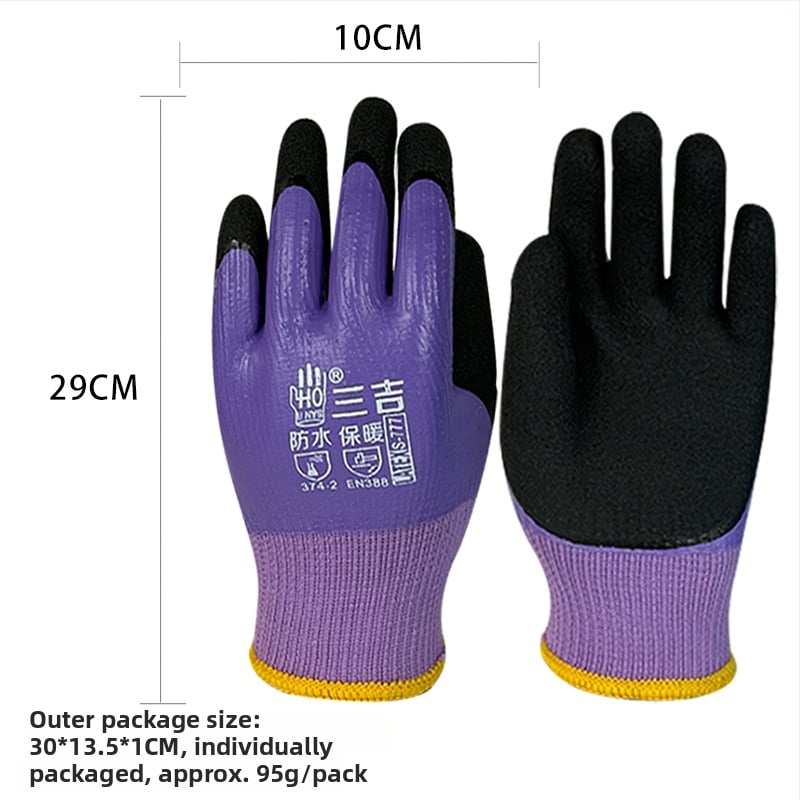 Ziemas cimdi ar flīsa oderi, bieza un ūdensnecaurlaidīga, nodilumizturīga, aizsardzība pret zemām temperatūrām, pretduršanai, piemēroti makšķerēšanai un brīvā laika braukšanai