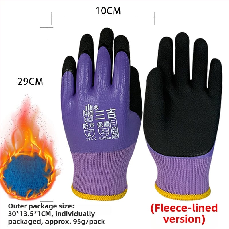 Ziemas cimdi ar flīsa oderi, bieza un ūdensnecaurlaidīga, nodilumizturīga, aizsardzība pret zemām temperatūrām, pretduršanai, piemēroti makšķerēšanai un brīvā laika braukšanai