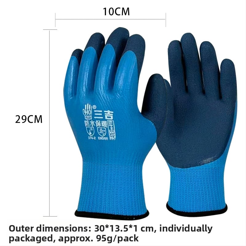 Ziemas cimdi ar flīsa oderi, bieza un ūdensnecaurlaidīga, nodilumizturīga, aizsardzība pret zemām temperatūrām, pretduršanai, piemēroti makšķerēšanai un brīvā laika braukšanai