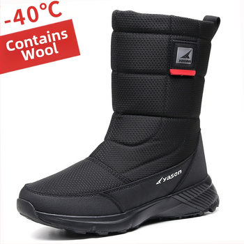 Lumesaapad – soojad, ülemine osa kanvasist, abrazioonikindel kumm, sisemus vill, külje tõmblukk