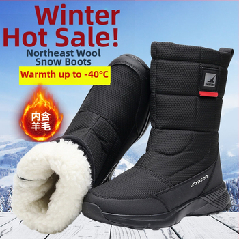 Lumesaapad – soojad, ülemine osa kanvasist, abrazioonikindel kumm, sisemus vill, külje tõmblukk