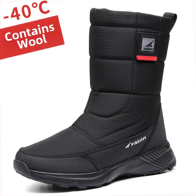 Ghete de zăpadă – încălzite, partea superioară din pânză, talpă din cauciuc rezistent la abraziune, interior din lână, fermoar lateral