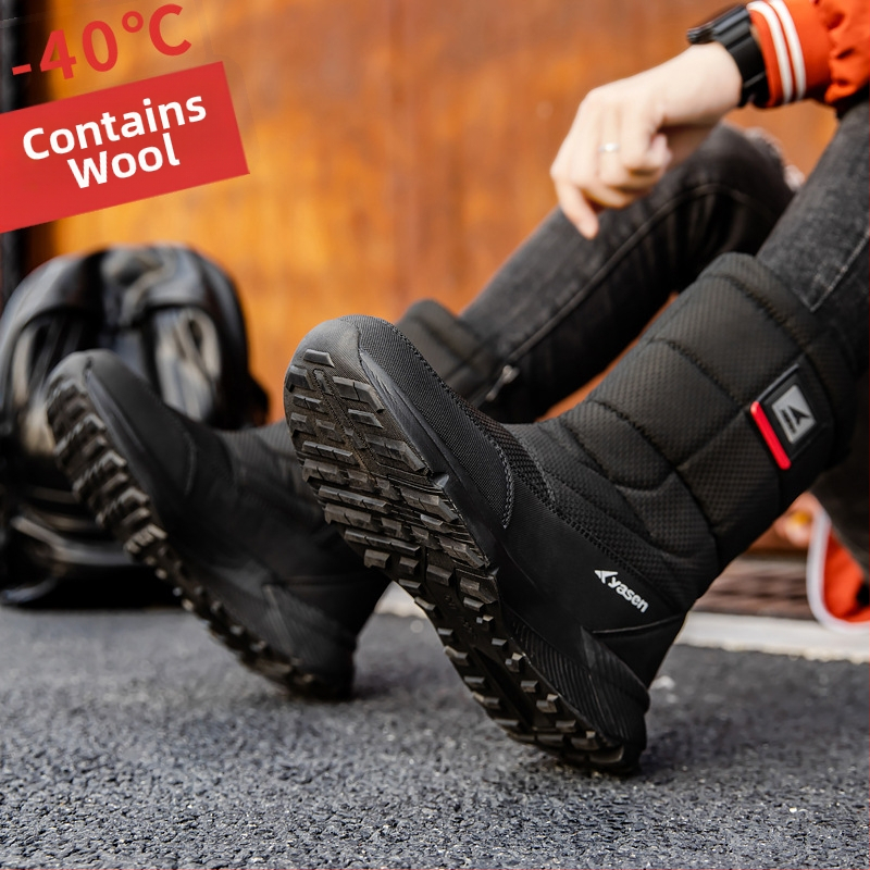 Lumesaapad – soojad, ülemine osa kanvasist, abrazioonikindel kumm, sisemus vill, külje tõmblukk