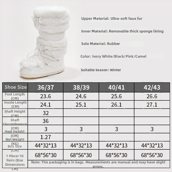 Sieviešu sniega zābaki ar biezu zoli, pūkaina augšdaļa, noņemama silta oderde, augsts potītes augstums, pretslīdējoša gumijas zole