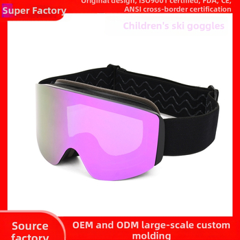 Detské lyžiarske okuliare Sunda Optics - TPU, dvojvrstvové, proti zahmlievaniu, vodotesné, ochrana očí