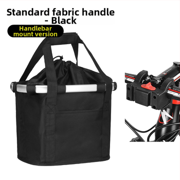 Elülső kosár hegyikerékpárhoz, összecsukható, Oxford anyagból, Inwild márka, modell 162401